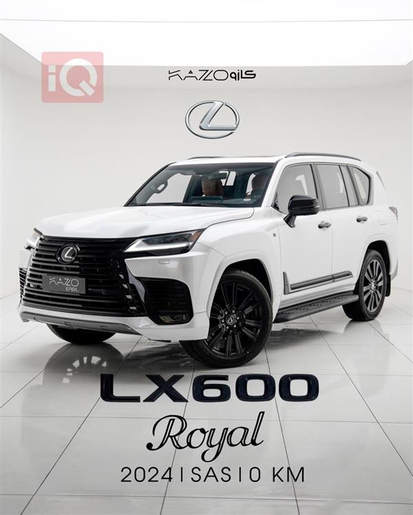 لێکزس LX 2024  بۆ فرۆشتن لە عێراق - هەولێر
